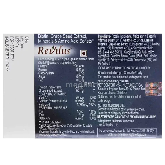 revilus softlet tablet 15's